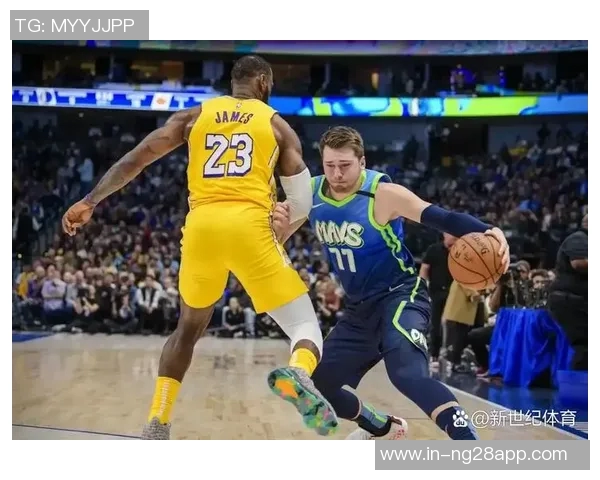 独行侠高管评东契奇总决赛态度不如詹姆斯与科比严肃