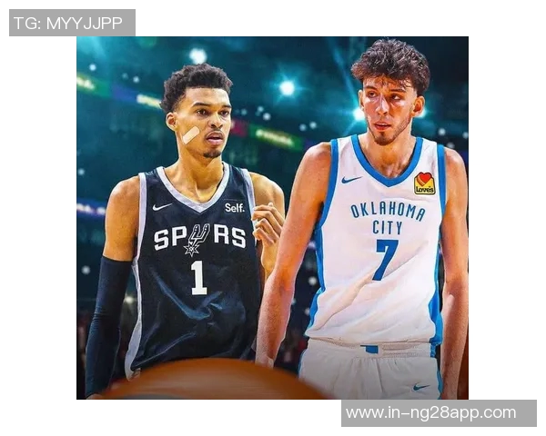 文班亚马谈球队经验不足强调学习雷霆享受胜利的每一个细节