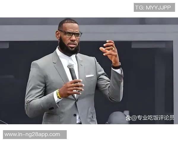 詹姆斯强调健康是联盟首要任务不应以伤病为借口