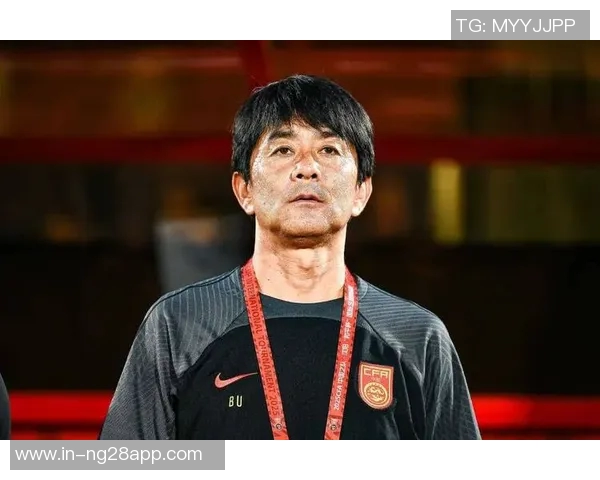 浮嶋敏赛后分析:根据U16国足球员特点调整战术以防守为重取得佳绩 浮嶋敏赛后分析:根据U16国足球员特点调整战术以防守为重取得佳绩