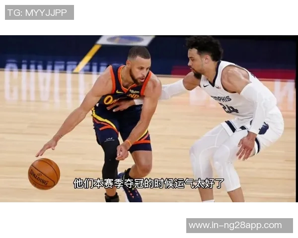 追梦调侃狄龙流量依旧强大直言他有些可爱引发热议 追梦调侃狄龙流量依旧强大直言他有些可爱引发热议