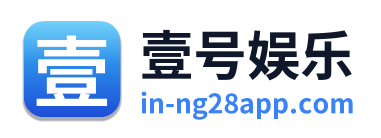 壹号娱乐